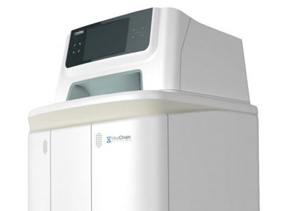 TruMed AccuVax vaccine management system